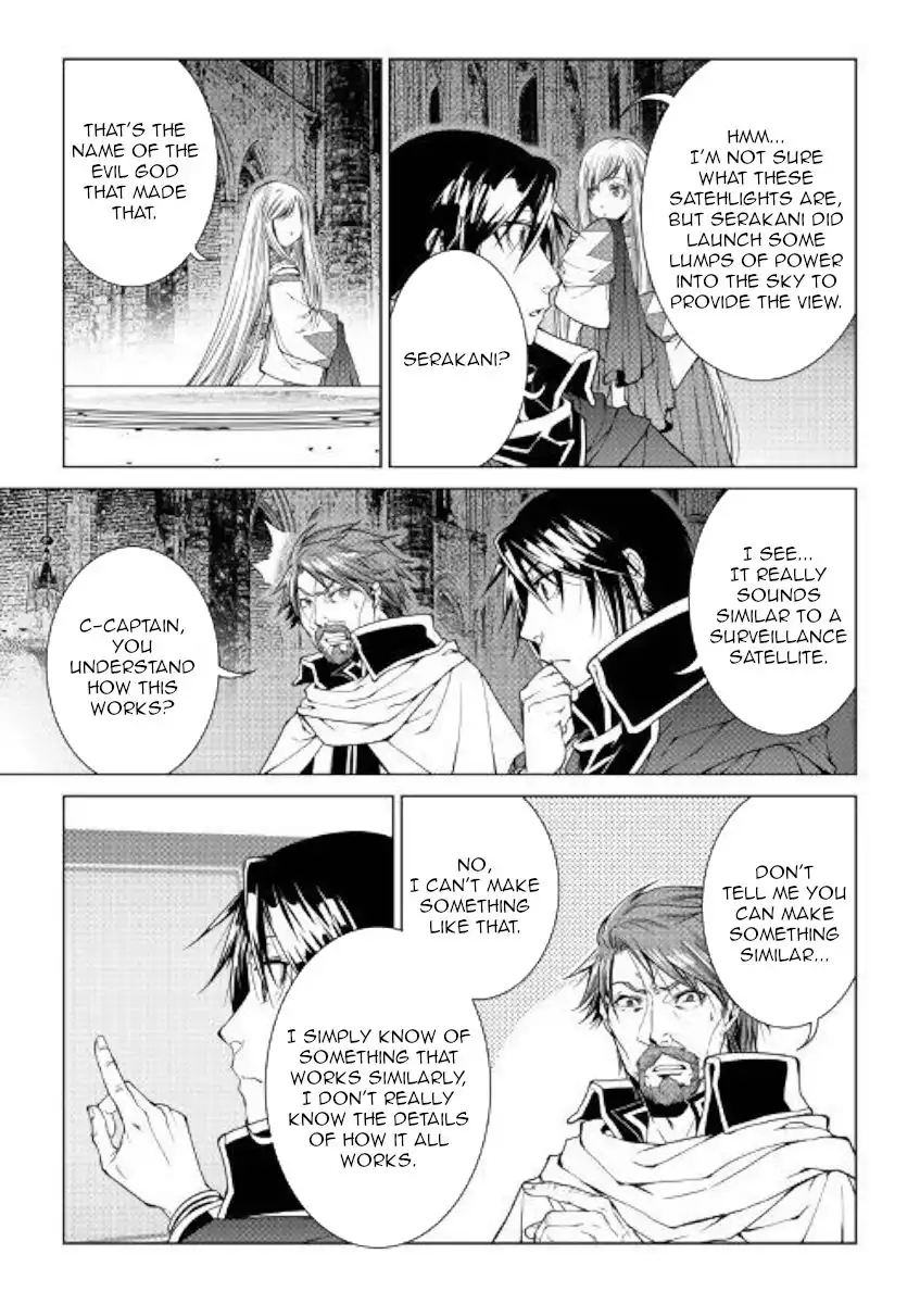 World Customize Creator Chapter 77 7